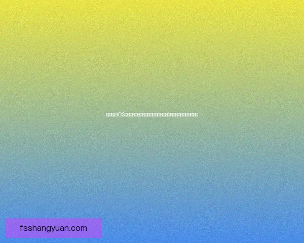 八门神器iOS版全面评测：功能强大、操作简便，助力提升游戏体验的必备工具