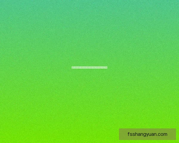 恒金棒技术革新助力行业发展全面解析与未来前景展望