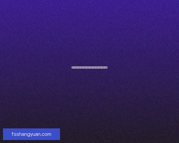 无双大蛇存档修改器使用指南及常见问题解决方法详解