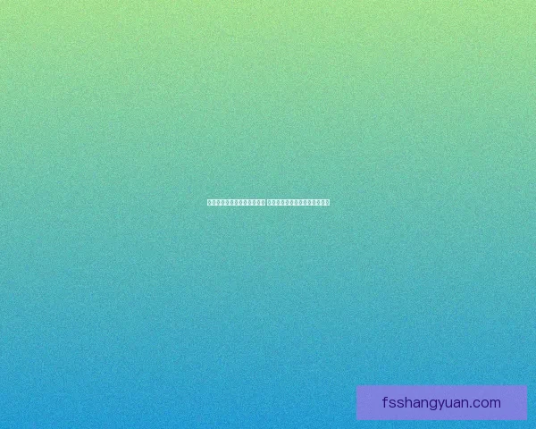 梦幻西游召唤兽进阶技巧解析 提升战力与技能搭配的完美攻略 梦幻西游召唤兽进阶技巧解析 提升战力与技能搭配的完美攻略