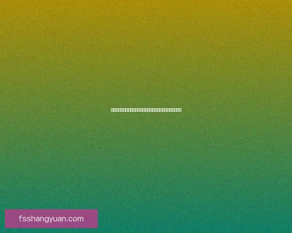 虚拟世界的冒险与探索：网络游戏带来的沉浸式体验与社交新纪元