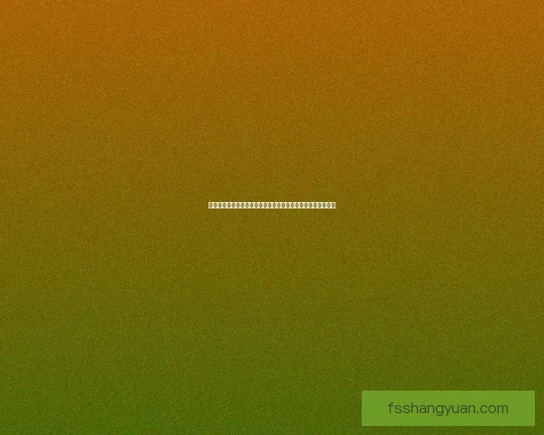 单程票新选择探索:从便利性到经济性,如何优化旅行出行体验 单程票新选择探索:从便利性到经济性,如何优化旅行出行体验