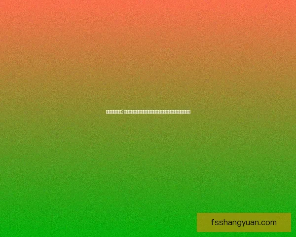 史上最囧游戏2全新挑战升级玩法揭秘,让你笑到停不下来的一场脑洞大作战 史上最囧游戏2全新挑战升级玩法揭秘,让你笑到停不下来的一场脑洞大作战