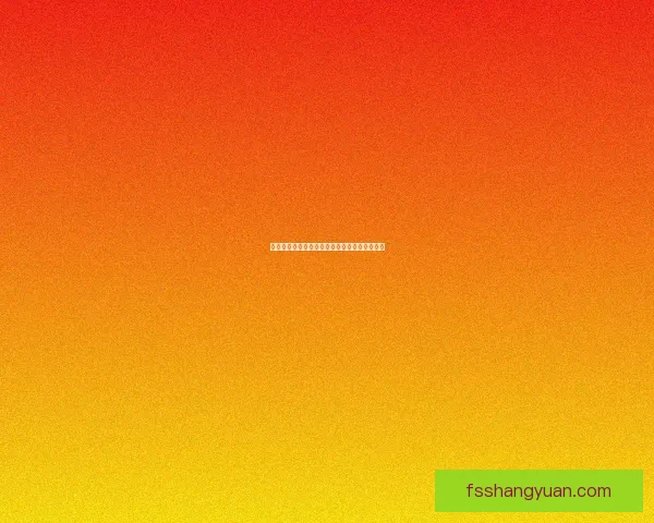 如何高效提升公会声望刷取技巧和注意事项解析 如何高效提升公会声望刷取技巧和注意事项解析